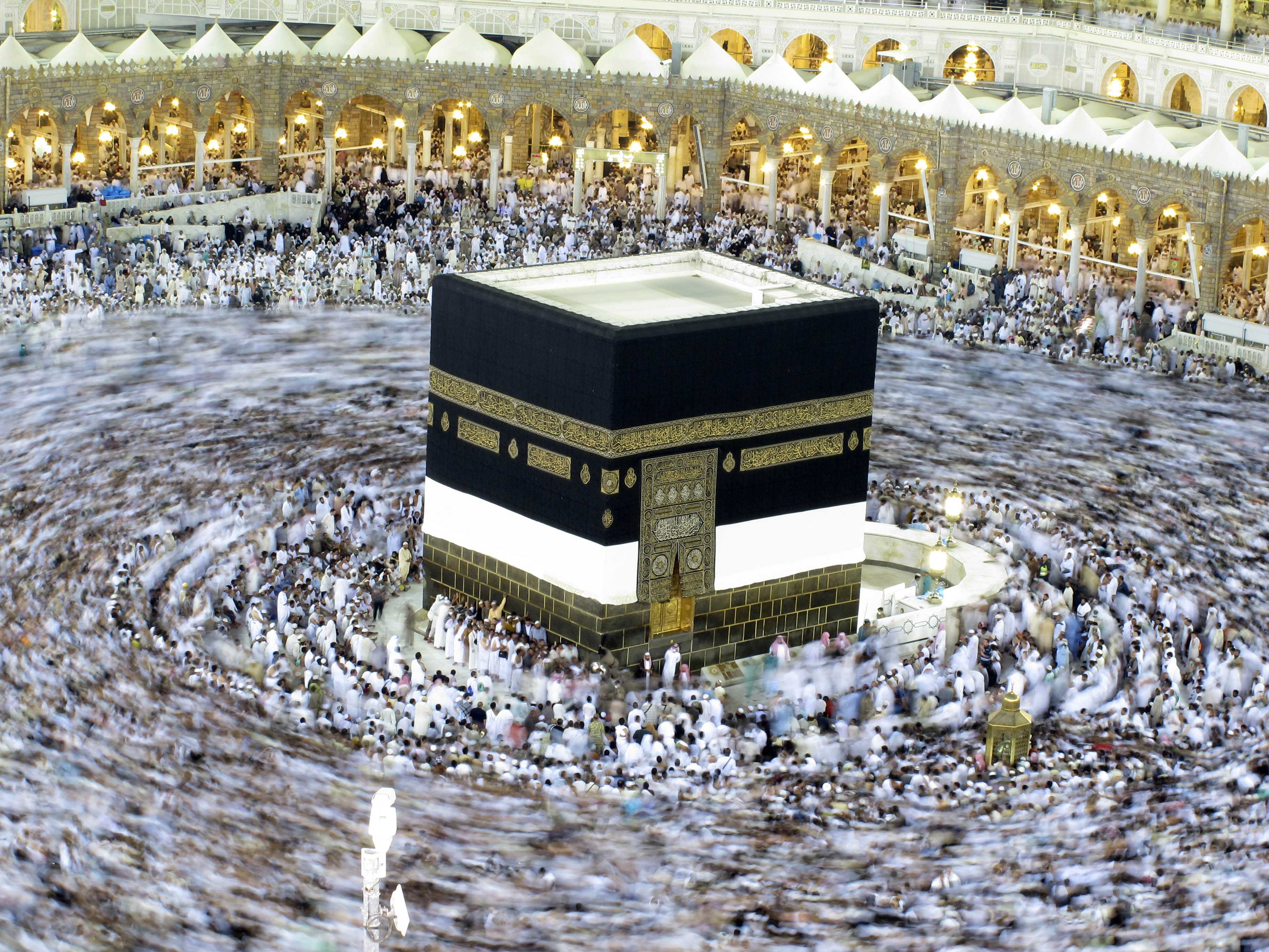 APTOPIX Mideast Saudi Arabia Hajj