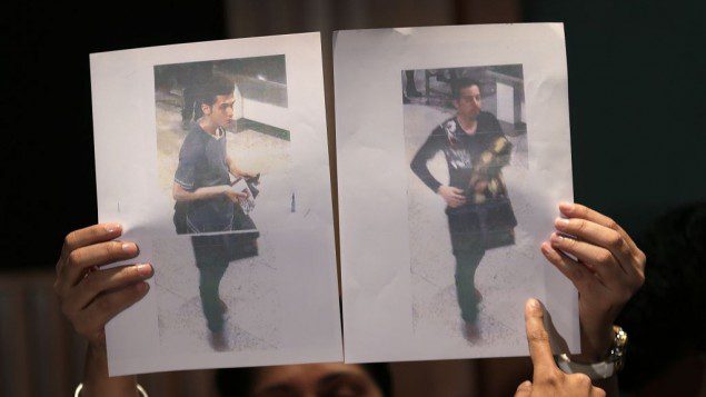 iranian men flight mh370