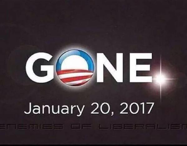 obama-gone-logo