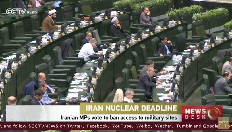 iran parliament