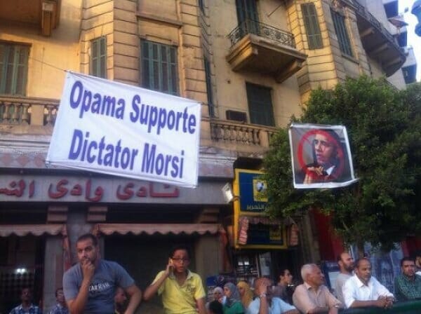 obama morsi dictator