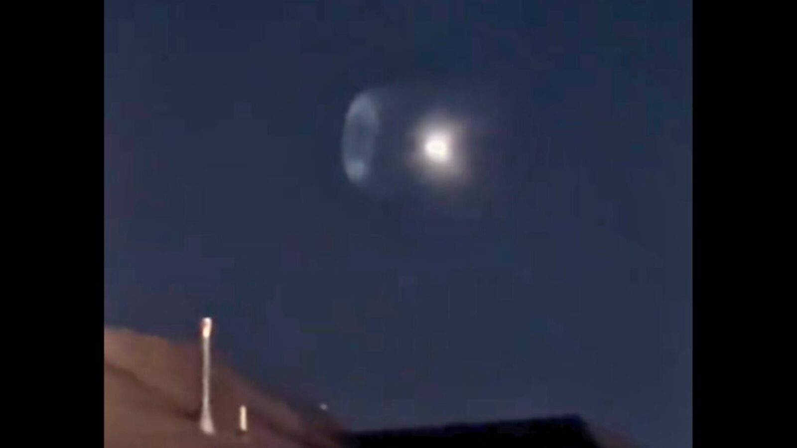 An object in the sky over Oklahoma City had observers wondering what they were seeing.