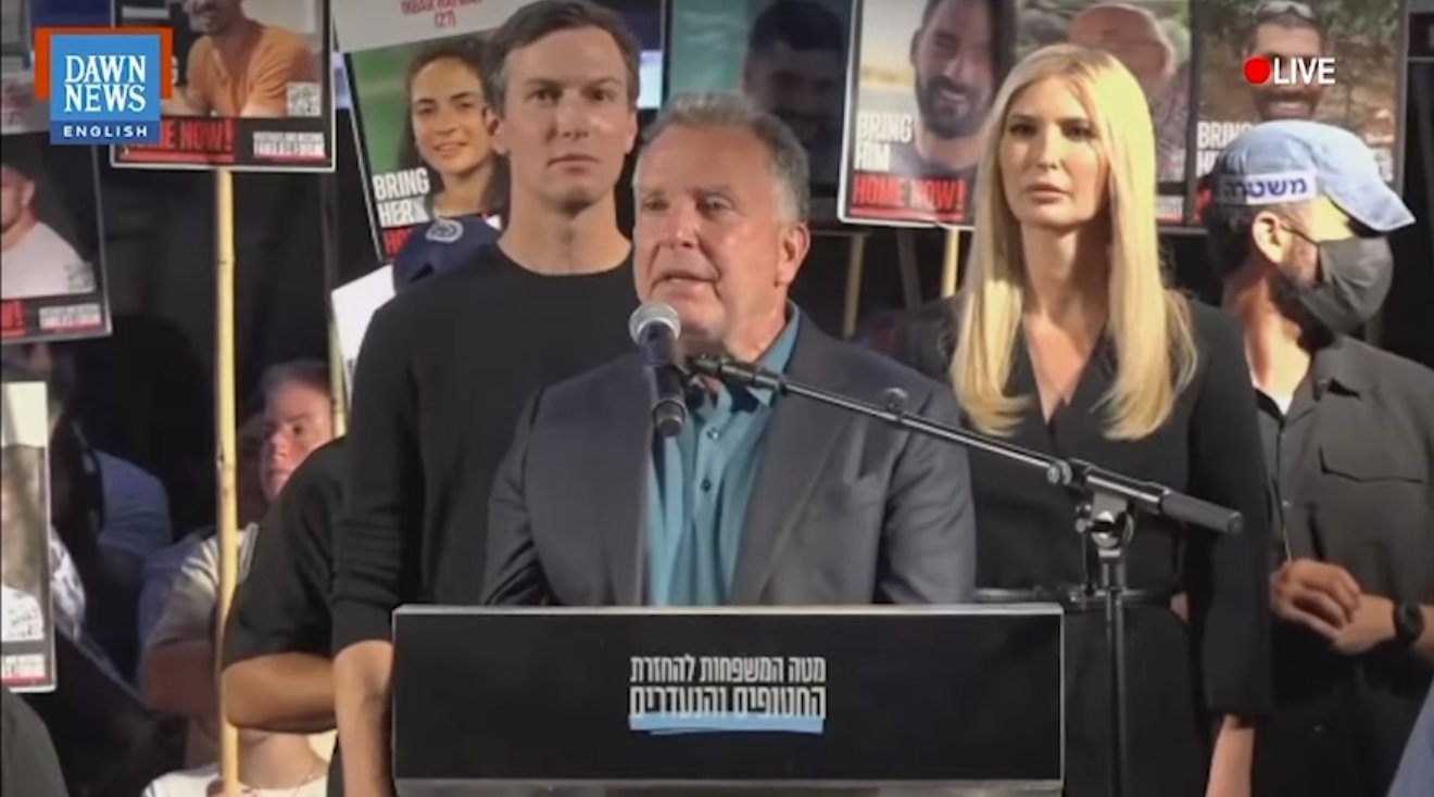 WATCH: Trump’s Name Receives MASSIVE Cheers and Applause During Witkoff Speech in Tel Aviv, Israel After Negotiating Historic Peace Deal – Netanyahu Gets Booed | The Gateway Pundit WATCH: Trump’s Name Receives MASSIVE Cheers and Applause During Witkoff Speech in Tel Aviv, Israel After Negotiating Historic Peace Deal – Netanyahu Gets Booed | The Gateway Pundit