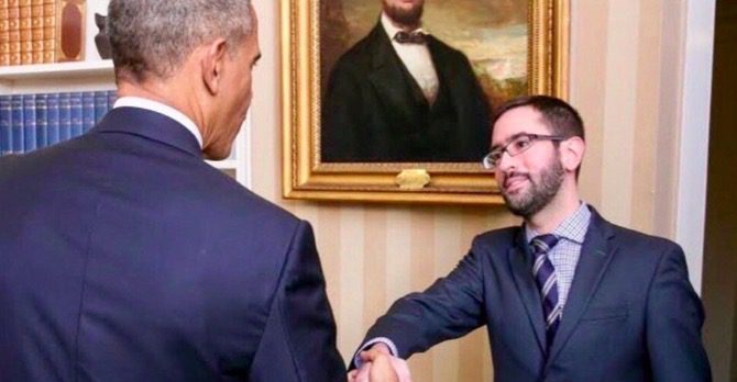 BREAKING: PHOTO EMERGES of Anti-Trump CIA 'WhistleLeaker' Eric Ciaramella in Oval Office with Barack Obama | The Gateway Pundit | by Cristina Laila