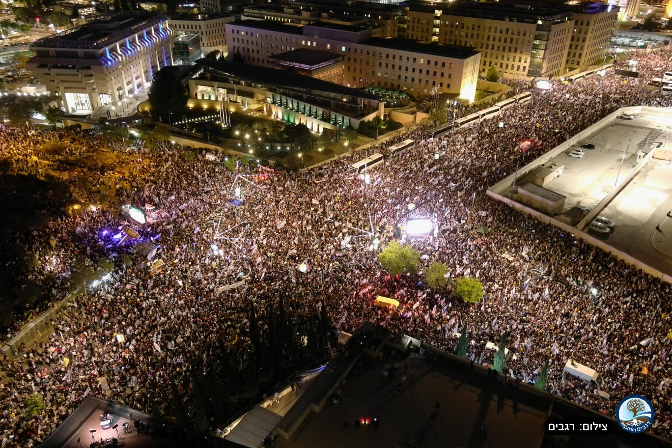 600,000 Patriots March in Jerusalem to Save the Holy Land from Biden Regime Insurrection!