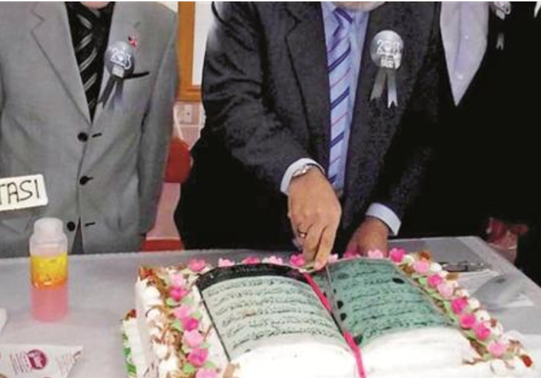 Koran Cake