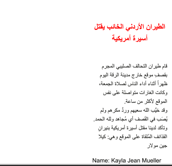 isis statement