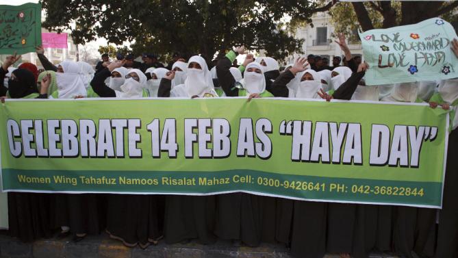 pakistan day valentines