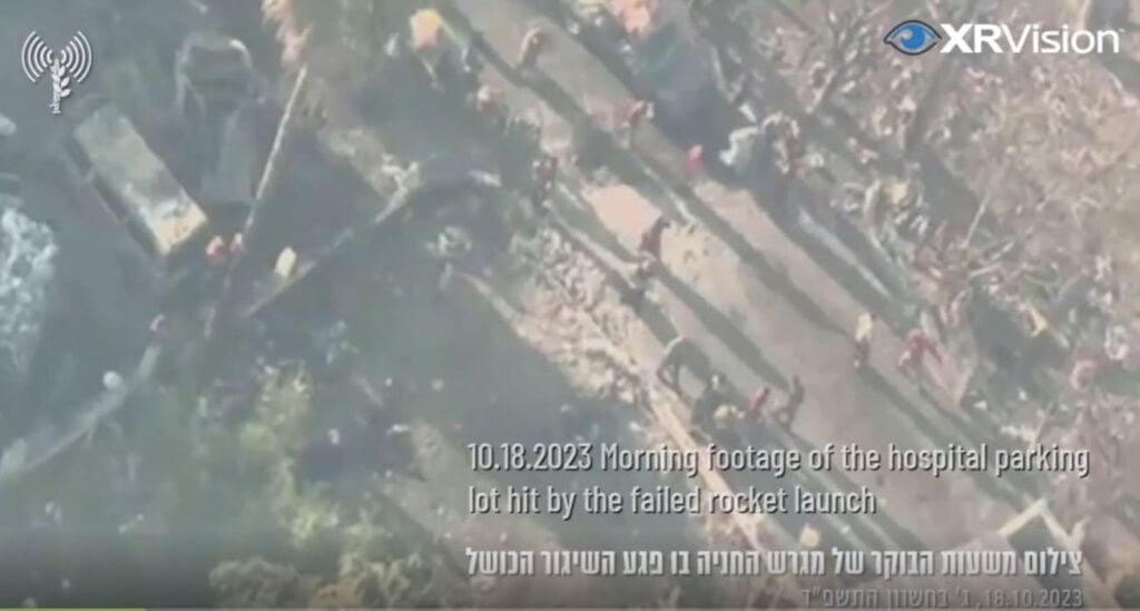 A view from non-public Israeli video of the intact Al-Ahli hospital in Gaza following rocket strike in parking lot.