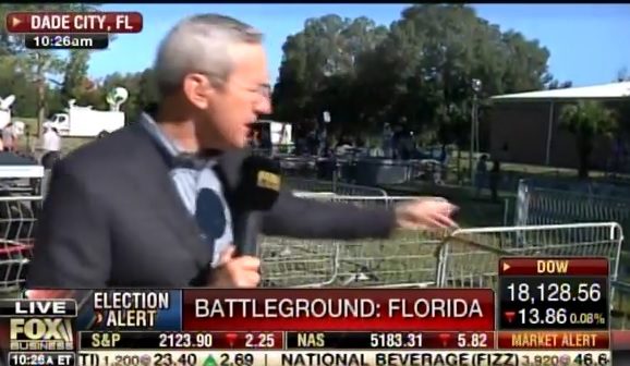 shapiro-hillary-venue