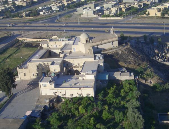 st. george iraq