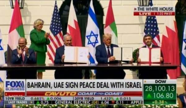 trump-uae-israel-bahrain.jpg